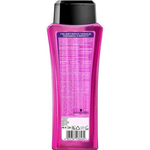 Schwarzkopf Gliss Kur Hair Repair Supreme Length Shampoo 250 ml Шампунь для длинных волос, склонных к повреждениям и жирности: Пол Для женщин