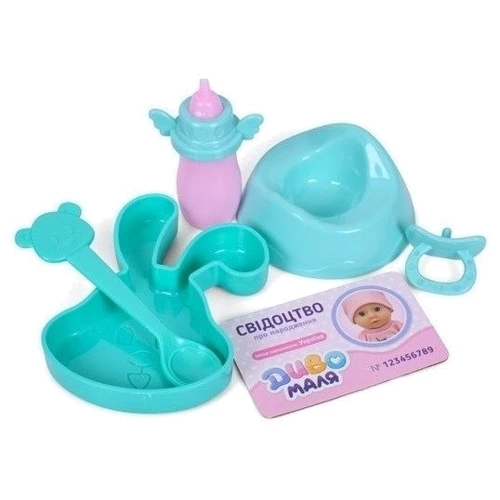 Пупс Bambi Диво маля аксессуарами 20 см yellow (YL2420BK-E1-2-DM-UA-Y): Возраст от 3 лет