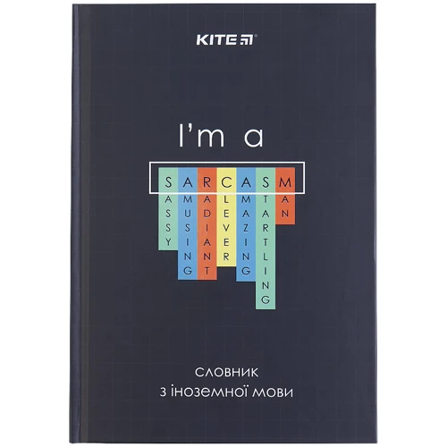 Словник для запису іноземних слів Kite Sarcasm K21-407-4, 60 аркушів