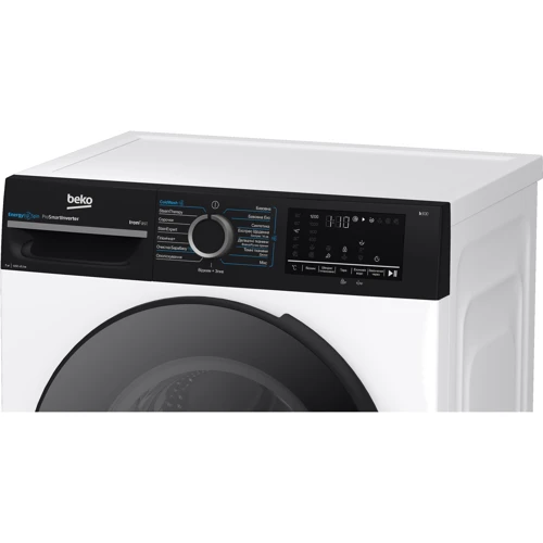 Стиральная машина Beko BM3WFSU47235WPBB2: Загрузка белья (стирка), кг 7