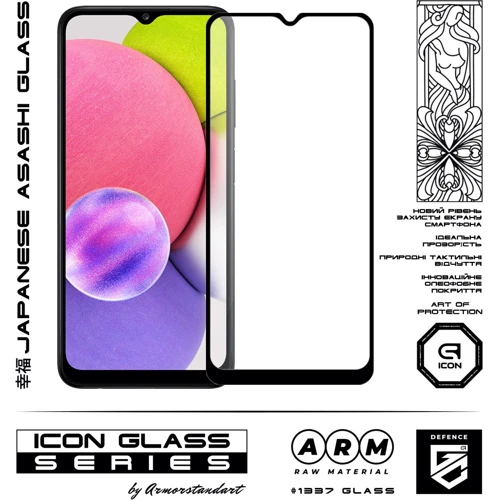 Аксессуар для смартфона ArmorStandart Tempered Glass Icon Black for Samsung A037 Galaxy A03s (ARM59785): Цвет черный