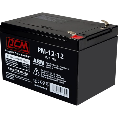 Аккумуляторная батарея Powercom 12В 12Ah (PM-12-12): Тип AGM
