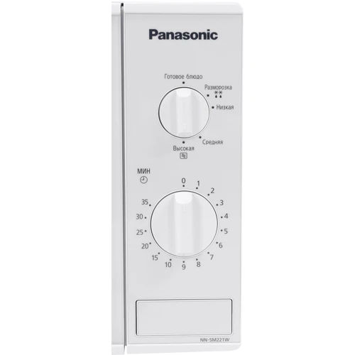 Микроволновая печь Panasonic NN-SM221WZPE: Диаметр поддона, мм 255