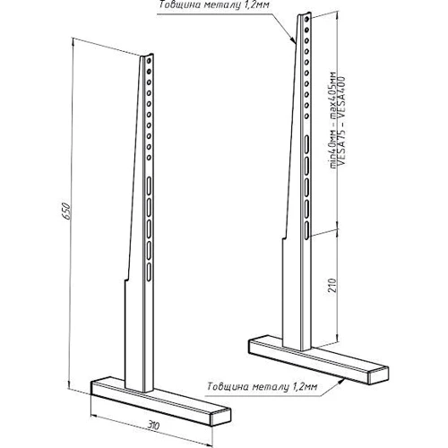 Підставка для ТБ Sector T9 Black