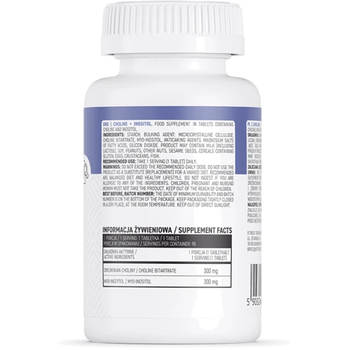 GNC Choline & Inositol Холін та Інозитол 100 таблеток: Форма випуску Таблетки