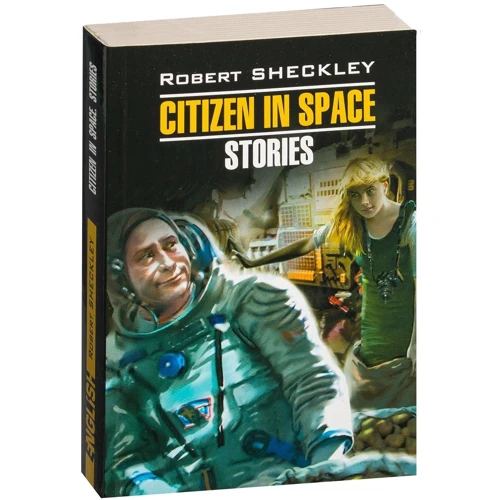 Robert Sheckley: Citizen in space: Производитель Каро