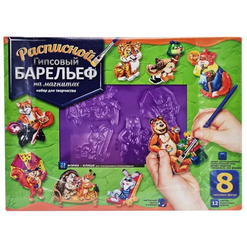 Набор для творчества Danko Toys "Барельеф" РГБ-01…08 большой (РГБ-06)