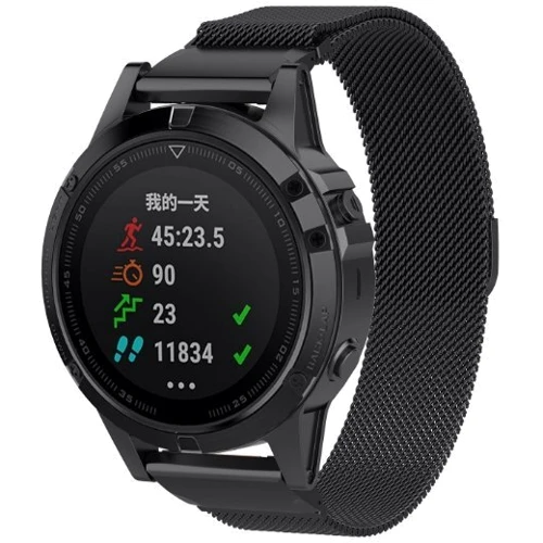 Ремінець ArmorStandart Milanese Magnetic Black для Garmin QuickFit 22mm (ARM85718)