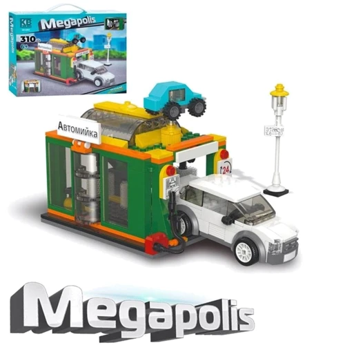 Конструктор LimoToy автомийка, машинка, 310 дет. (KB 4003)