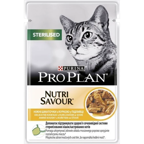 Комплект кормов Pro Plan Sterilised для стерилизованных котов сухой с лососем 1.5 кг + влажный с курицей 2х85 г (7613039767863): Порода Все породы