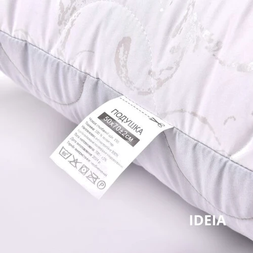 Подушка IDEIA Soft 50х70 см 2 шт (4820182650758) фото 7