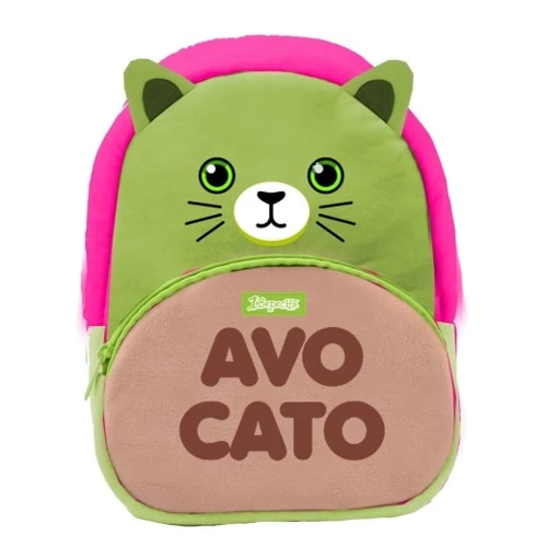 Рюкзак детский 1Вересня K-42 AvoCato зеленый (557866)