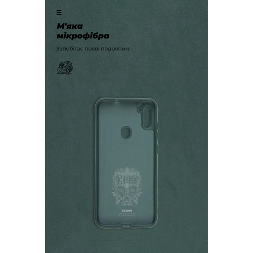 Чехол для телефонов ArmorStandart ICON Case Camera cover Pine Green for Samsung A115 Galaxy A11 / M115 Galaxy M11 (ARM67491) фото 6