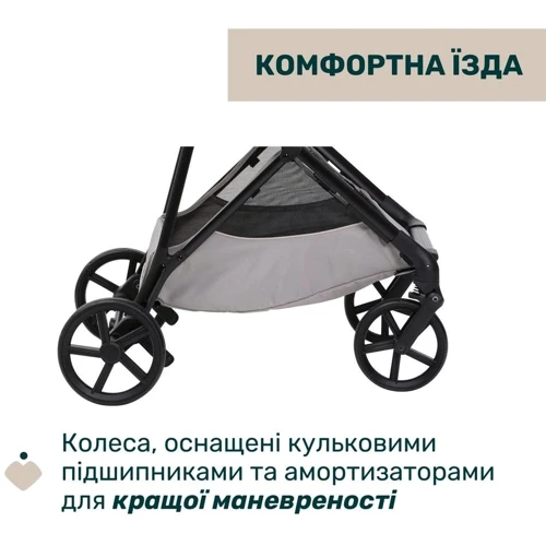 Універсальна коляска Chicco Seety 2 в 1 світло-сірий (87097.70.01) фото 14