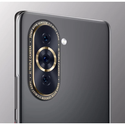 Смартфон Huawei Nova 10 8/128GB Black: Процесор Qualcomm SM7325 Snapdragon 778G 4G (6 nm) Octa-core (4x2.4 GHz Kryo 670 & 4x1.8 GHz Kryo 670)