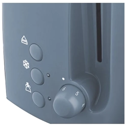 Тостер Russell Hobbs 21644-56: Мощность 850 Вт