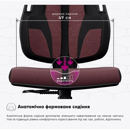 Геймерское кресло Cyberlux V8 Fabric Red (арт. GM- V8 FR) фото 9