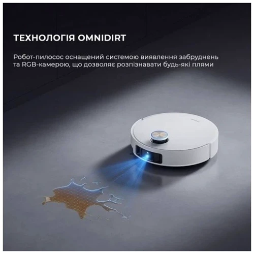 Робот уборщик Dreame Robot Vacuum L50 Ultra