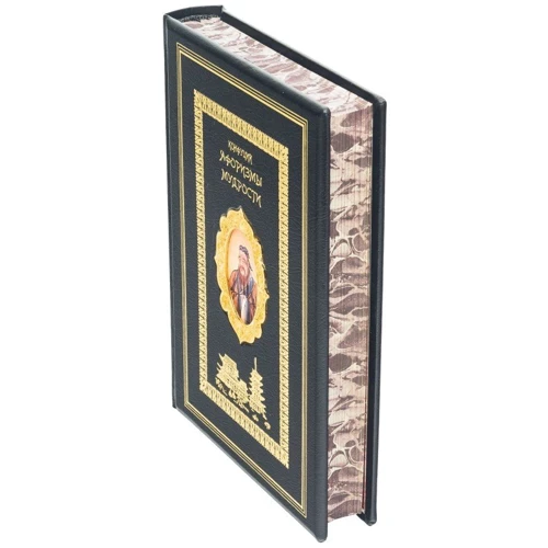 Книга "Афоризми мудрості": Жанр Мистецтво і культура