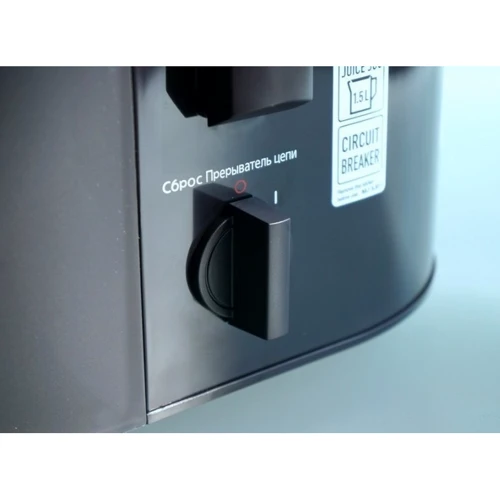 Соковыжималка Panasonic MJ-SJ01KTQ: Количество скоростей отжима 1