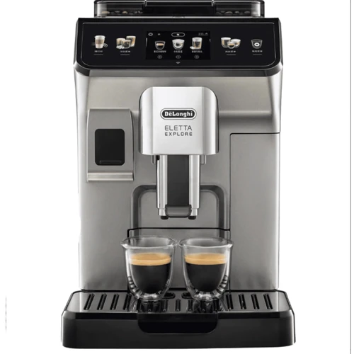 Кофеварка DeLonghi ECAM 450.86.T