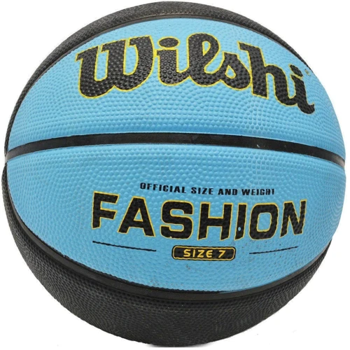 Мяч для игры Мяч баскетбол Maraton Basketball Wilshi Original #7: Вид Баскетбольные