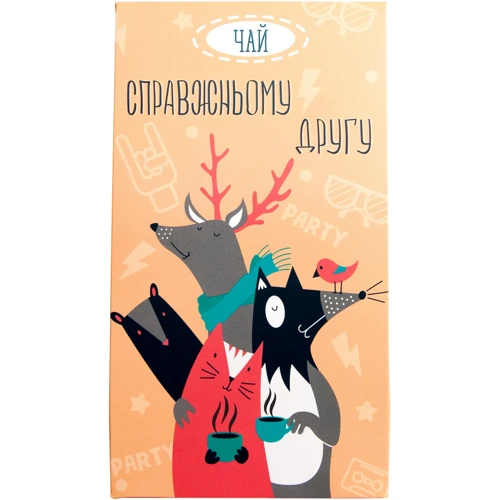Чай в коробке PAPAdesign "Справжньому другу": Производитель PAPAdesign