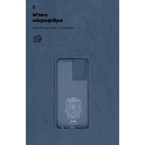 Чехол для телефонов ArmorStandart ICON Case Dark Blue for OPPO A57s 4G/A57 4G/A57e 4G/A77 4G/A77s 4G (ARM64692) фото 6