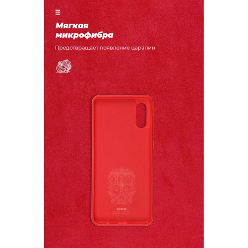 Чехол для телефонов ArmorStandart ICON Case Chili Red for Samsung A022 Galaxy A02 (ARM58230) фото 6
