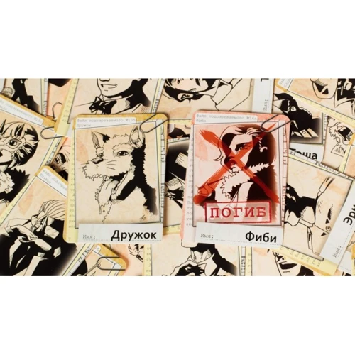 Настольная игра GaGa Games Нуар (NOIR: Deductive Mystery Game) фото 5