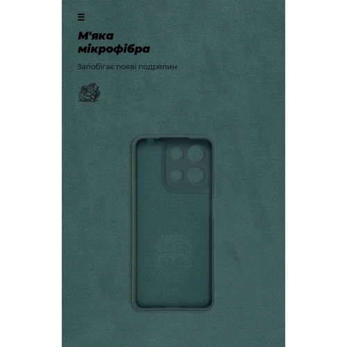 Чохол для телефона ArmorStandart ICON Case Camera cover Dark Green для Motorola G15 Power (ARM83103) фото 6