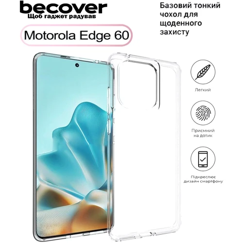 Чехол для телефонов BeCover TPU Case Transparancy for Motorola Edge 60 (713771)