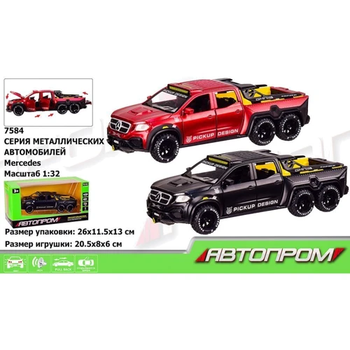 Машинка металл 7584 АВТОПРОМ, 1:32 Mercedes, 2 цвета