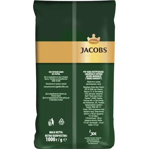 Кофе в зернах Jacobs Monarch 1 кг (8711000381397): Вид напитка кофе в зернах