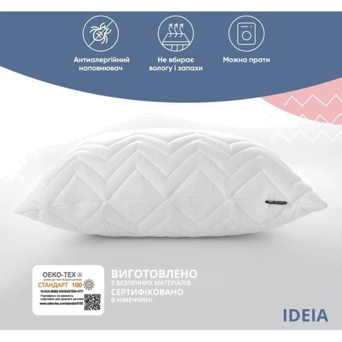 Подушка IDEIA Nordic Comfort 40х60 см (4820227285600): Размер, см 40x60
