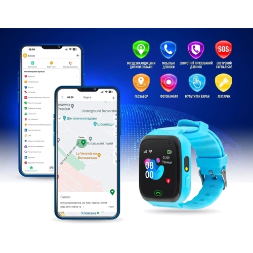 Смарт-часы GARMIX PointPRO-100 Blue: Время работы 2 дня