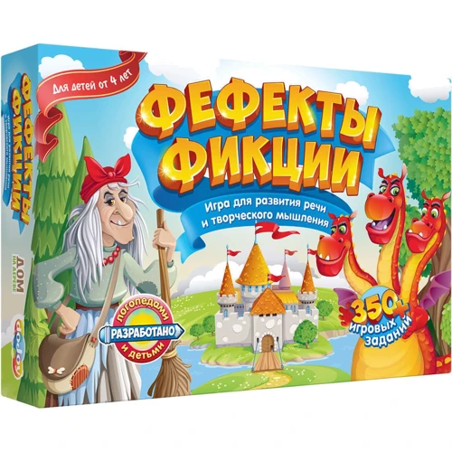 Настольная игра DoJoy Фефекты фикции (2-е издание)