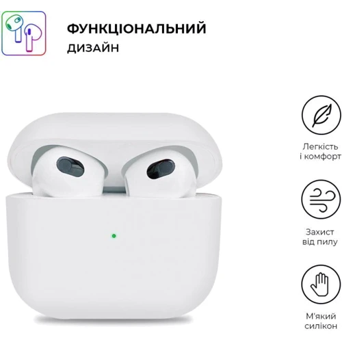 Чехол для наушников ArmorStandart Ultrathin Silicon White (ARM60296) for Apple AirPods 3 фото 1