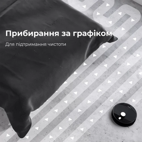 Робот уборщик AENO RC1S (ARC0001S) фото 8