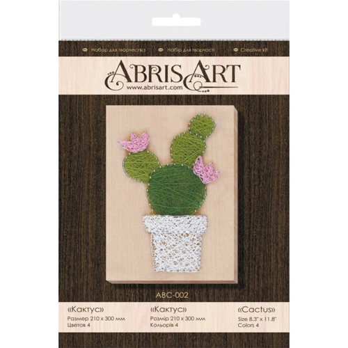 Набір стринг-арт Кактус Abrisart ABC-002 фото 5
