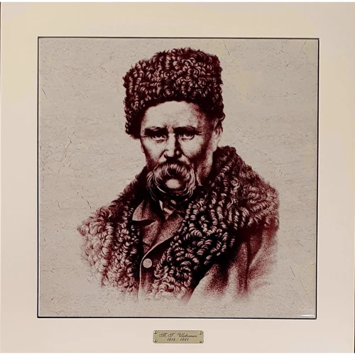Картина и коллаж Панно настенное "Т.Г.Шевченко" (28х23 19.5х15 см) (262-1808W)
