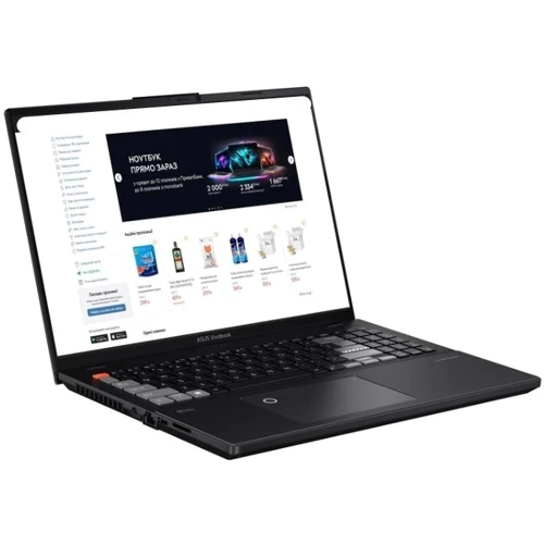 Ноутбук ASUS Vivobook Pro 16X K6604JV-K8078 (90NB1102-M00380) UA: Экран 16" IPS (2560x1600)