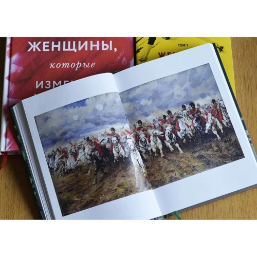 Сьюзі Ходж: Головні жінки історії мистецтва. Ключові роботи, теми, напрямки, досягнення: Кількість сторінок 224
