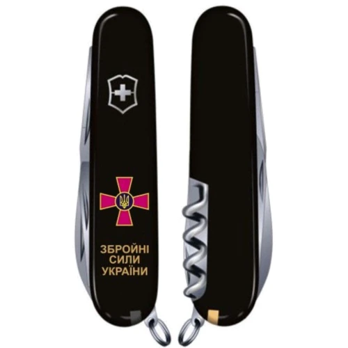 Мультитул Victorinox Huntsman Army 91мм/15 функций/черный /Эмблема ВСУ + Надпись (1.3713.3_W1011u): Тип мини-мультитул