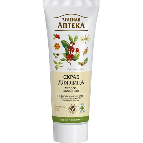 Зеленая Аптека Скраб для лица 75 ml