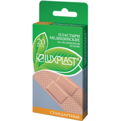 Лейкопластыри Luxplast Стандартные на полимерной основе 20 шт.