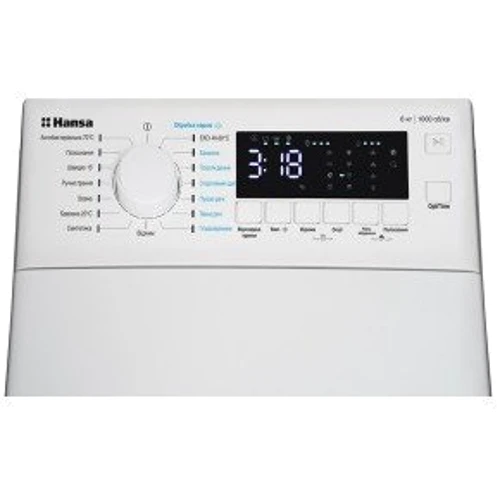 Стиральная машина Hansa WMHT 106SW U: Сушка нет