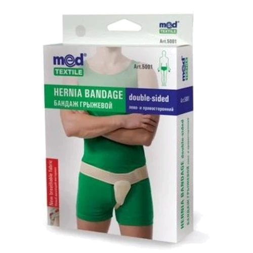 Бандаж грыжевой лево- и правосторонний MedTextile размер XXL люкс (4820137293696)