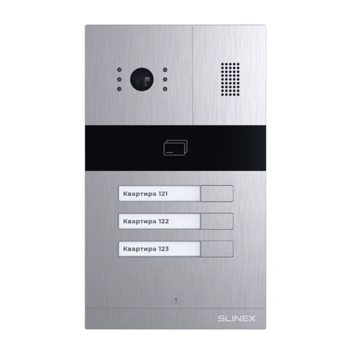 Slinex MA-03CRHD Silver