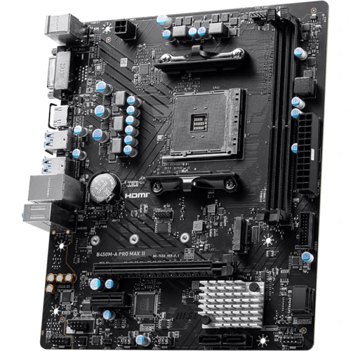 MSI B450M-A PRO MAX II: Оперативная память 2xDDR4 2667 МГц, до 64 ГБ